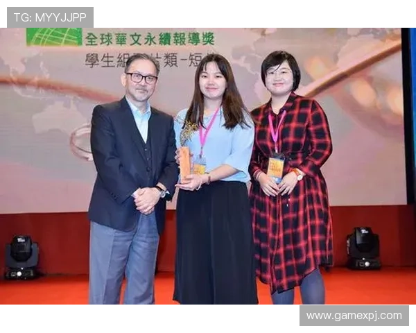 新葡的京集靠谱吗：用户真实体验与评价汇总