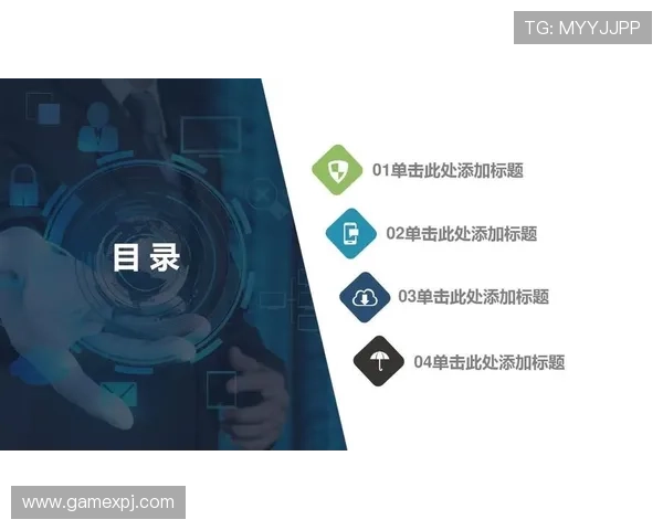 新葡萄娱乐城在线登录安全措施，保护您的个人信息和资金安全