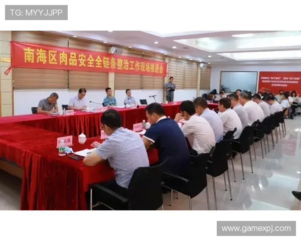 新葡萄娱乐城：严格的监管体系保障每一位玩家的公平与安全