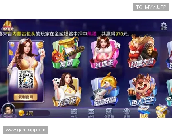 澳门新京真人手机版客服支持全天在线，解决您的各种游戏疑问