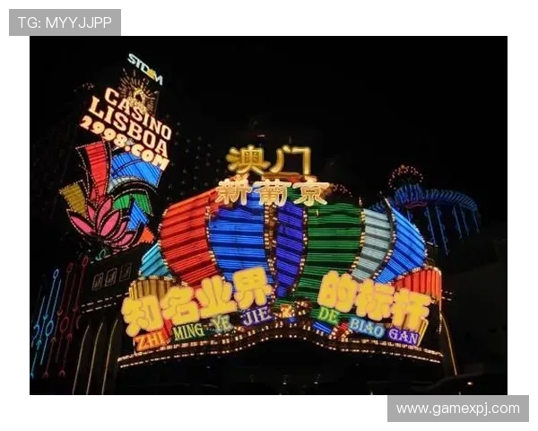 澳门新葡京开户优惠活动最新资讯让你享受丰富福利和奖励 澳门新葡京开户优惠活动最新资讯让你享受丰富福利和奖励