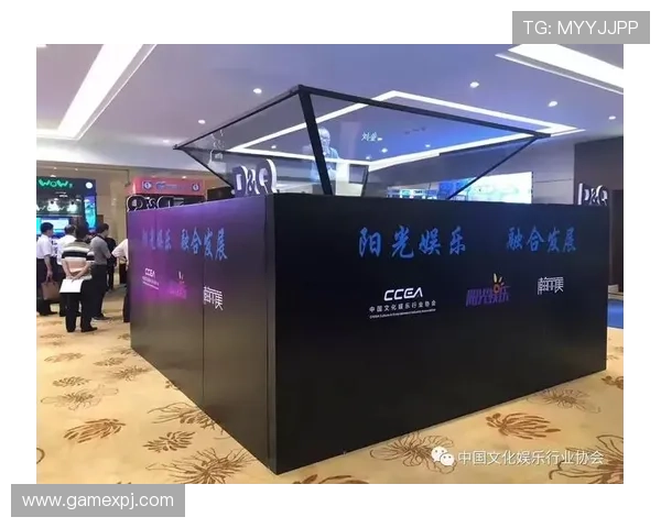 娱乐新趋势不断涌现，葡京娱乐引领行业创新发展方向