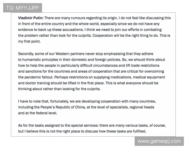 新普京注册平台登录入口操作流程详解与注意事项