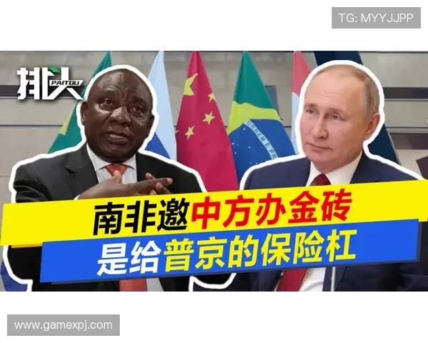 新普京足球官网下载安全保障措施,保障用户账号信息安全 新普京足球官网下载安全保障措施,保障用户账号信息安全