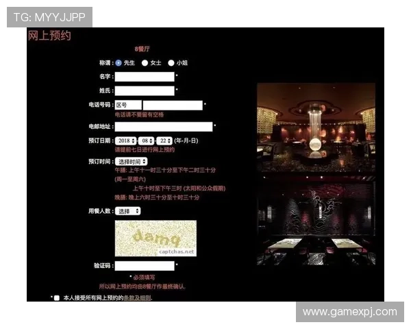 新葡京官网入口：最新安全稳定的登录方式推荐