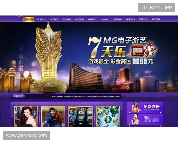 新葡京网址官方网站介绍最新优惠活动和丰富的游戏选择指南