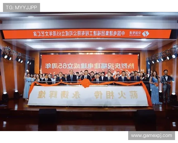 新葡新京集团网站:客户服务支持与常见问题解答专区 新葡新京集团网站:客户服务支持与常见问题解答专区