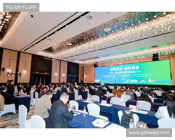 新裕公司与葡之京合作推动区域经济发展新动力