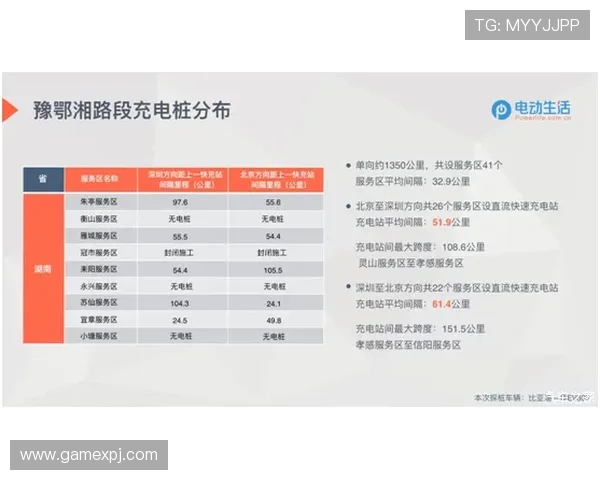澳门新京网址登录线路安全稳定保障用户顺畅体验的详细指南 澳门新京网址登录线路安全稳定保障用户顺畅体验的详细指南