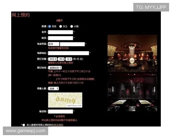 新葡京官网采用先进的安全技术，确保每一位玩家的个人信息和资金安全无忧