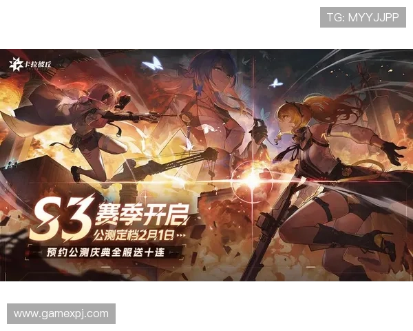 新葡萄娱乐城线上官网定期推出优惠活动和奖励机制，帮助玩家提升游戏体验和获胜几率