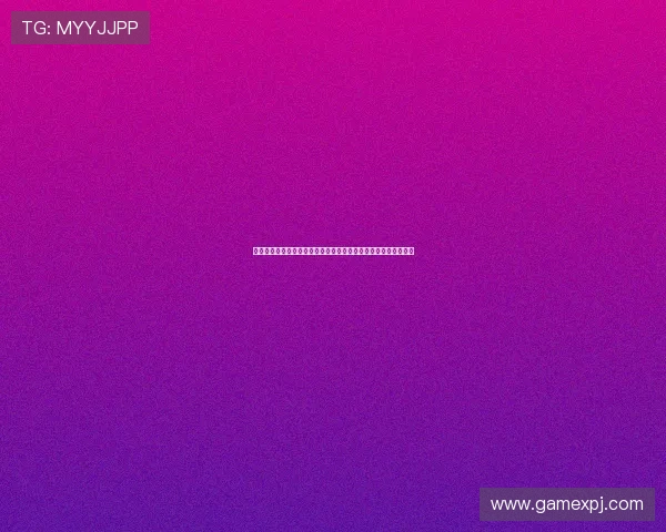 澳门新葡京在线观看高清直播，实时掌握最新游戏动态与精彩赛事