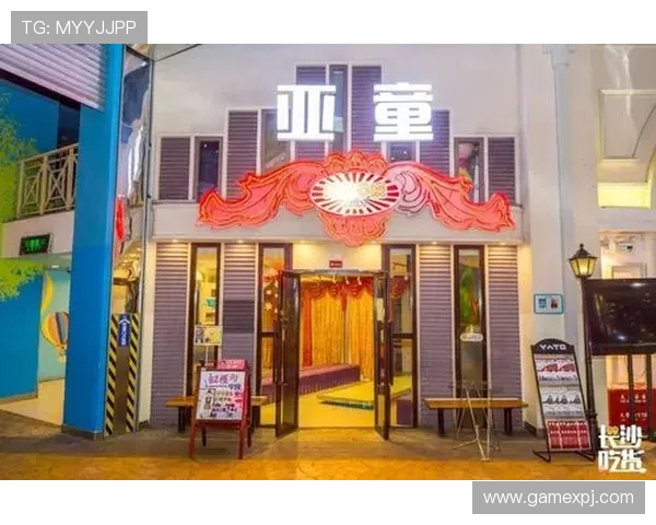 澳门葡京商场休闲娱乐指南，丰富多彩的娱乐项目等你来体验