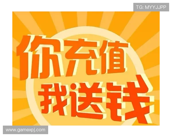 澳门葡京官方旗舰店最新优惠活动，精彩不断优惠多多