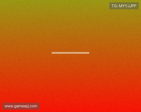 澳门葡京网址客户端下载与登录流程详细步骤指导确保玩家顺利进入游戏 澳门葡京网址客户端下载与登录流程详细步骤指导确保玩家顺利进入游戏