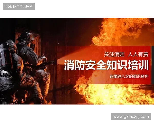 葡京娱乐场备用平台多渠道安全登录保障用户账号信息安全无忧