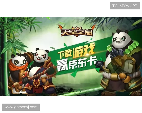 新普京app下载支持多设备同步，随时随地畅享精彩游戏世界