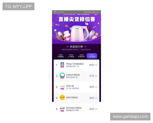 新澳门彩旗舰厅客户端常见问题与解决方案,帮助玩家快速排查游戏中遇到的各种问题 新澳门彩旗舰厅客户端常见问题与解决方案,帮助玩家快速排查游戏中遇到的各种问题
