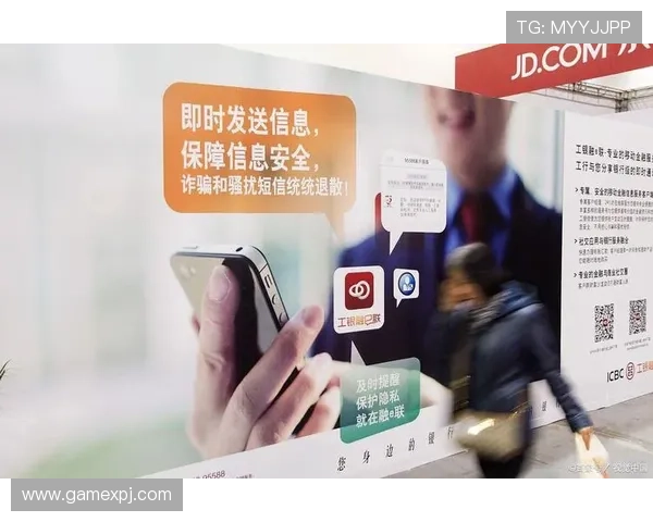 澳门开奖注册平台全面解析，帮助用户快速注册、资金安全保障全方位提升