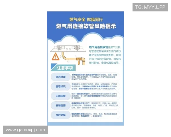葡京官网下载官方渠道,确保每一次下载都安全可靠无病毒风险 葡京官网下载官方渠道,确保每一次下载都安全可靠无病毒风险